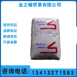 �F؛ LLDPE ɳ��SABIC DFDA-6101 DFDA6101 �ߏ���/�߿��_/����