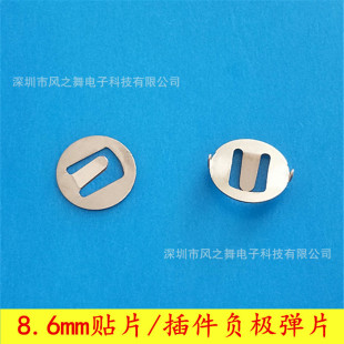 CR2032�~��늳�ؓ�OƬ 늳؏�Ƭ늳�ؓƬ����Ƭ ؓ�OƬ 2450 2025