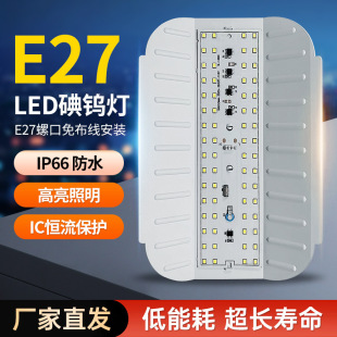 led���u�� �Ӻ����Ͽ���⹤��Ͷ��􏊹⹤�����������ˮ�����