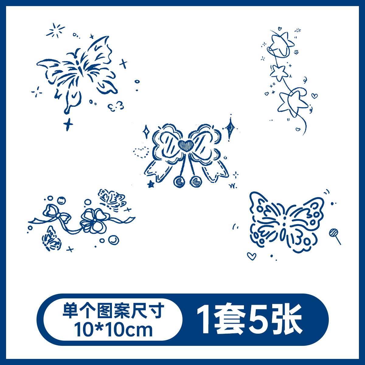 草本の漫画は花の腕の草本のジュースの紋章をつづり合わせて防水して汗を防ぎます。