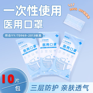 �t��һ���Կ��ք��t��10Ƭ�b�ﶬ���ӷ��o���wĭ���S��ֱ�N�F؛