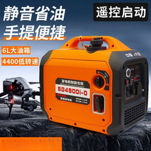 4ǧ�����Ͱl늙C220v������С���o��׃�l��yʽ�����Ƅӳ��