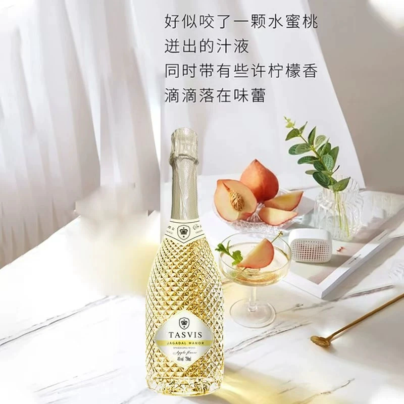 Вино Шардоне Гоаленко Турангму Moscato Игристое вино сладкое белое вино Гу Веселые дамы Игристое вино Спокойной ночи