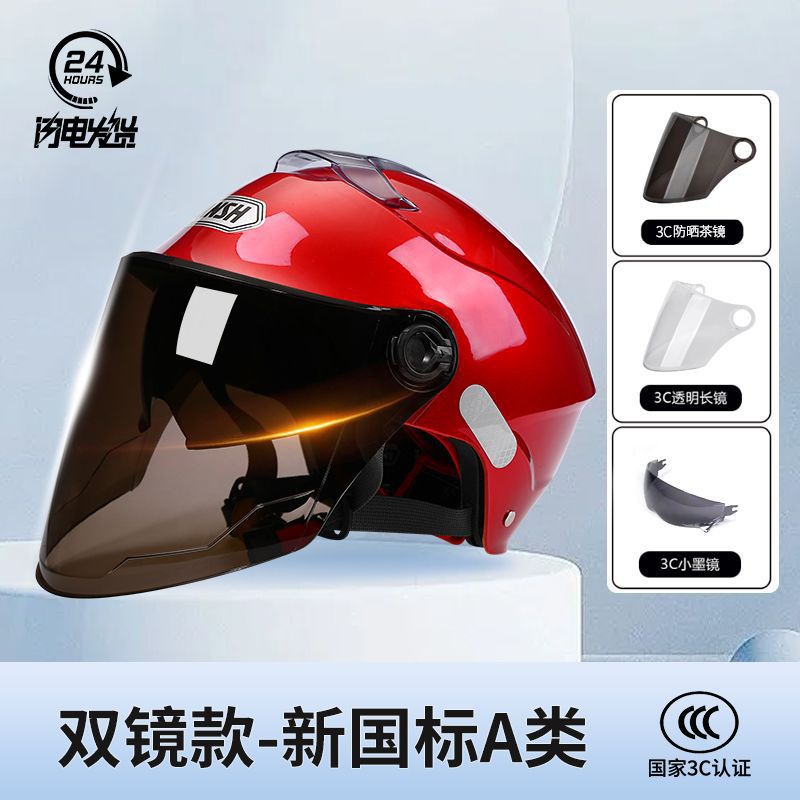 and Women: Universal Auto Parts and Accessories - 3c-style-x1-double-mirror-charming-red-sunscreen-mirror-transparent-mirror-special-offer