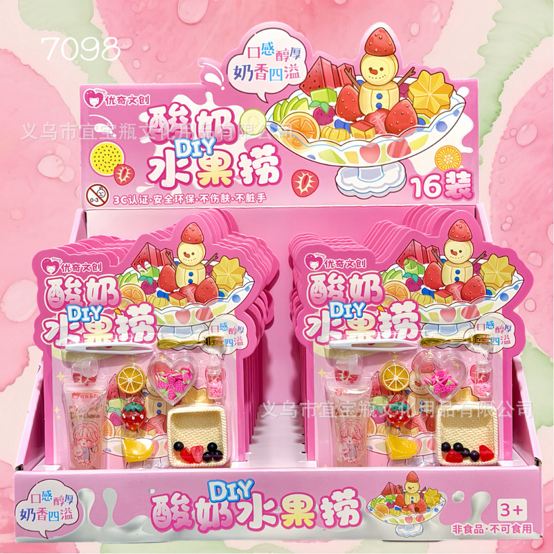 Yogurt DIY Fruit Salad Handmade Toys for Children, Educational Cream Glue Creative Play Food, 3C Certified, Non-Sticky, Not Edible