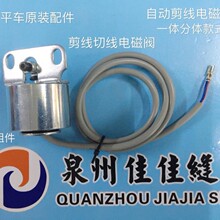 ����8800���8700��Xƽ܇����늴��F�о�늴��y ���|�p�x�C���