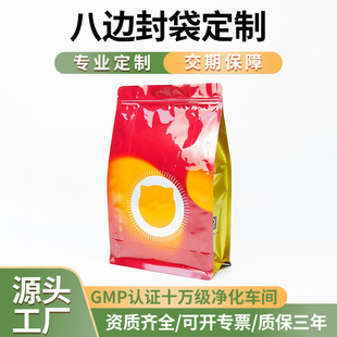 �羳��X�ͺϲ�ӡ��朰�߅��� �ܷ�ʳƷ���ȷ�ĩ��؛�������b��