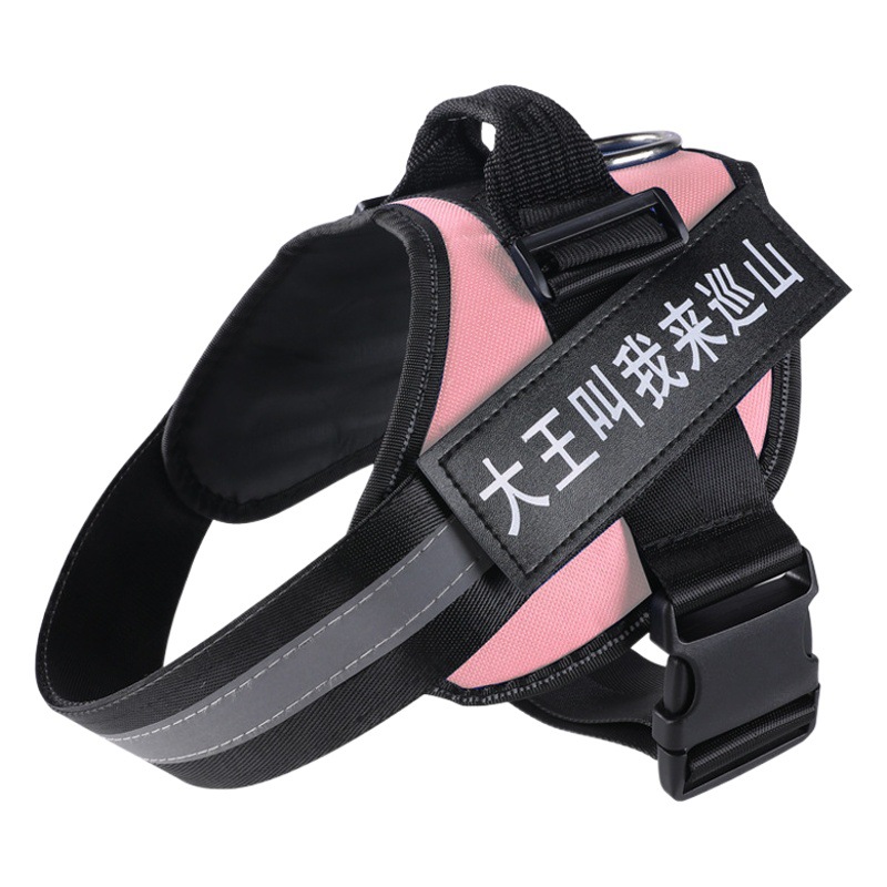 Dog Leash Explosion-Proof Pet Supplies K9 Pet Harness Medium and Large Dog Vest Style Dog Walking Leash Manufacturer