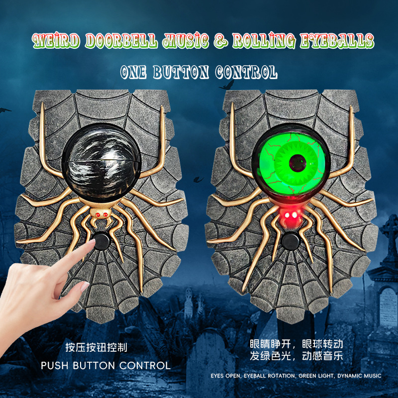 Suministros de Halloween nuevo timbre de araña estilo caliente de Amazon sonido brillante sonido de terror timbre de araña de un solo ojo