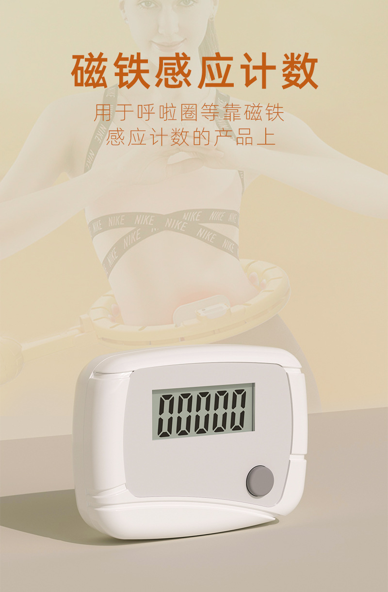 O1CN01iI6JCa28SuYyVJAbP_!!978787932-0-cib.jpg?__r__=1720841645179