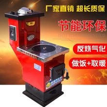 家用采暖炉燃煤炉节能气化反烧锅炉带暖气片取暖农村地暖水暖通炕