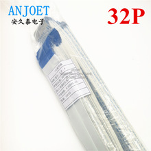 间距0.5/1.0MM FPC/FFC扁平线 32P 32Pin 打印机数据连接线排线