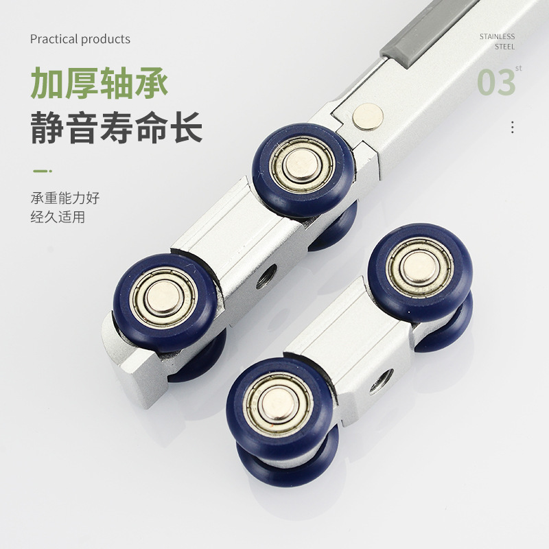 双方向緩衝吊り車厨房障子静音油圧ダンピング吊り車キャビネットドア移動扉吊りレール軌道プーリー|undefined