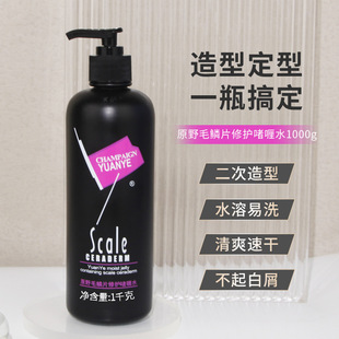 ԭҰସˮ^^lͰlͰlϞˮlzF