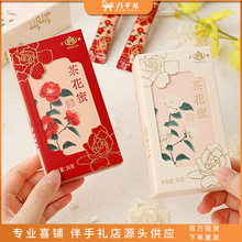 �����軨�۷���ϲ�۽Y���Y���ֶY�ȴ��������ضY����С�YƷ