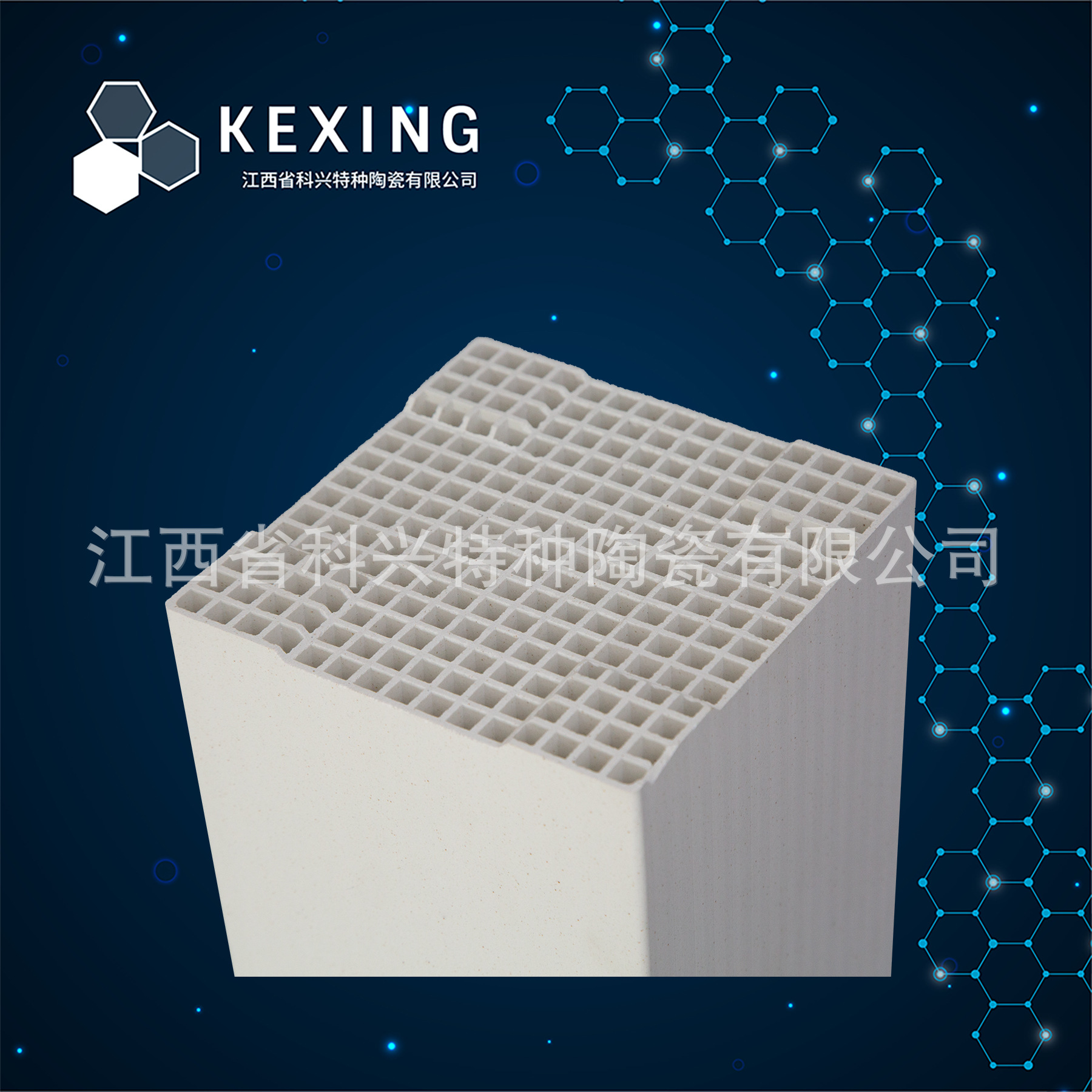 ʵ���������ҹ�Ӧ �����մ� �����մ������� ����¯�÷����մ�ש