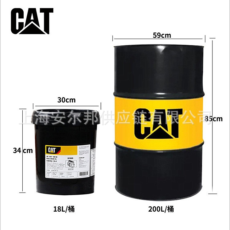 CAT 3E-9842 卡特柴油机油 DEO 15W-40/CH-4 3E-9900发动机润滑油