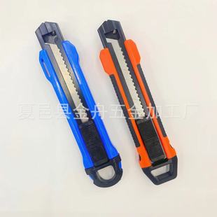 ���B�l���z��������̖18mm���I�����B�l�๦�ܲü��ڼ�������