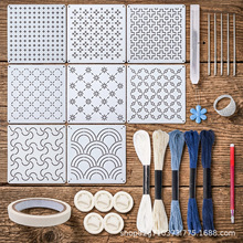 �¿���ӽ�ģ��8pcs�ֹ��̽����W��ᘾ����ϲ��ϰ����ӽ��D��