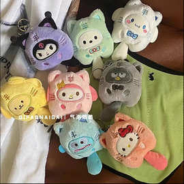 卡通毛绒动物系列公仔毛绒玩具挂件抓机娃娃小玩偶挂饰包包钥匙扣