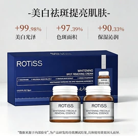 液态精华;面霜;涂抹面膜