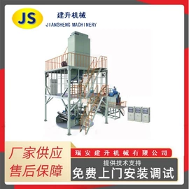 纸成型机械;多功能包装机;塑料制袋机