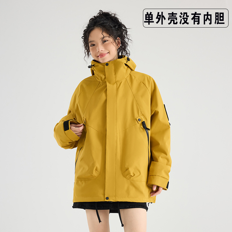 冲锋衣男三合一冲锋衣女两件套防风防水保暖外套宽松版大码登山服|undefined
