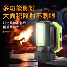 跨境大功率手电筒户外便捷式COB强光探照灯巡逻充电式远射照明灯