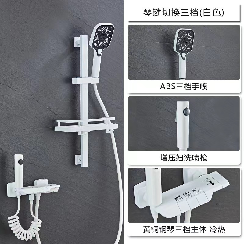 Simple blanco pequeño portaaviones de tres engranajes