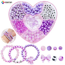 �羳��ͯdiy�Ʒ�������diy���ϰ��ִ�������ɢ�������ȫ���b