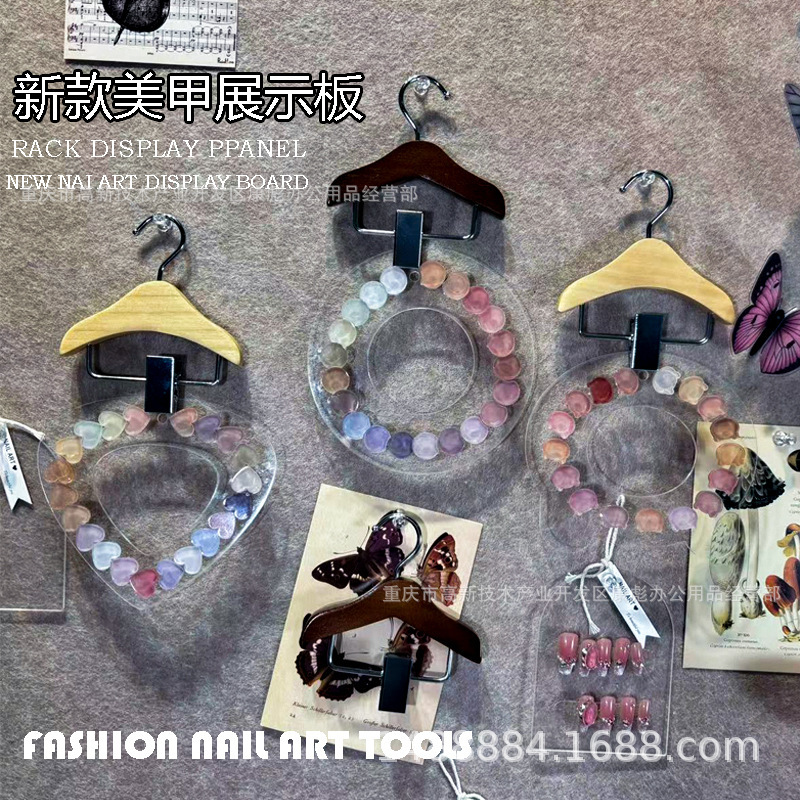 Nail art color plate display board color card rack acrylic plate color card style style nail polish gel color works exhibition