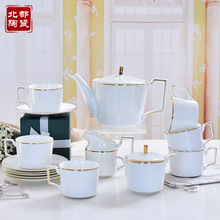 厂家批发骨瓷纯白描金咖啡具套装 陶瓷咖啡杯碟 商务礼品可印画面
