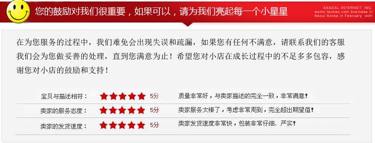QQ图片20150305203909