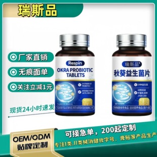 �S��ֱ�N���F؛��˹Ʒ���������Ƭ��ʳ�w�S�ٷ���Ş��֧�ָ����