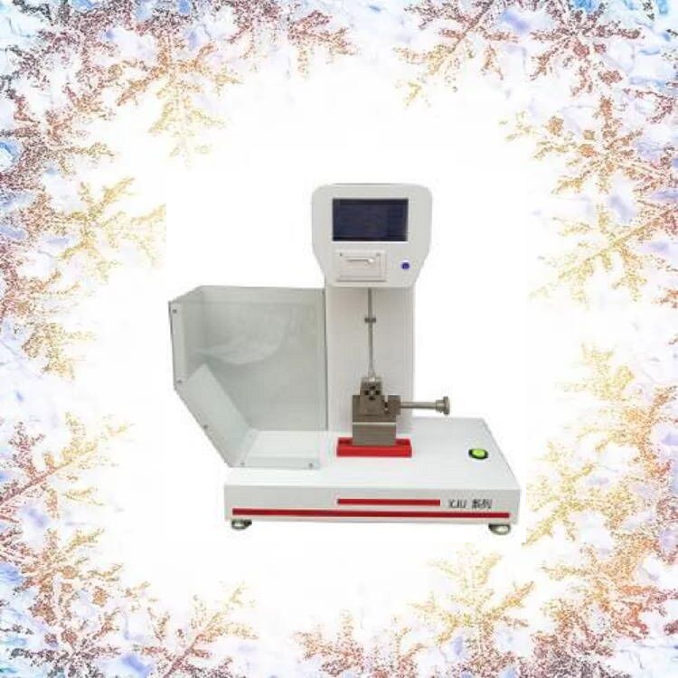 电子悬臂梁冲击试验机 型号:XJUD-5.5 货号：M345983