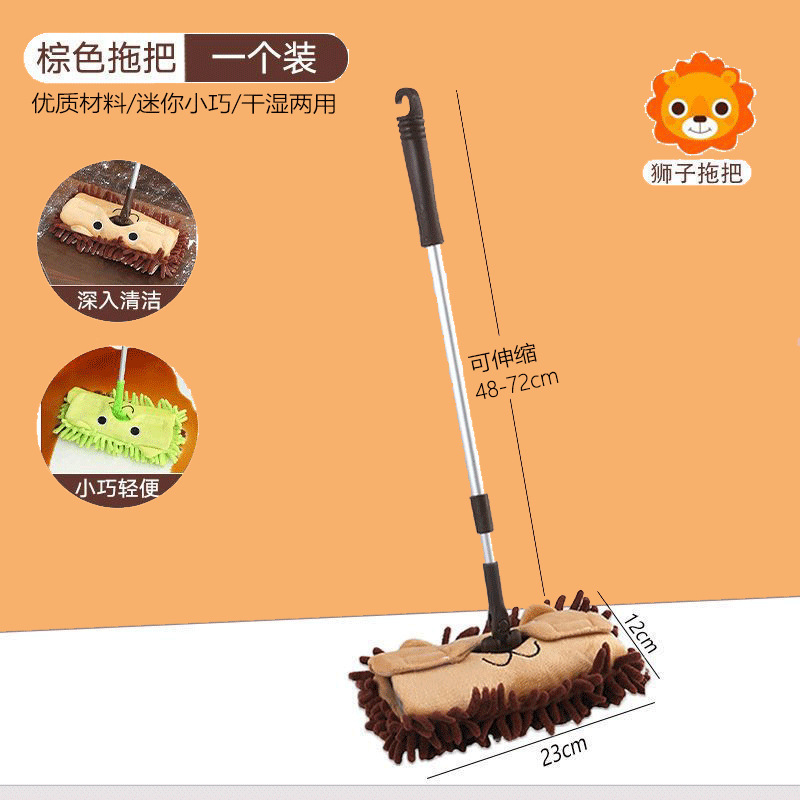 儿童扫把簸箕套装宝宝小扫把拖把三件套小孩迷你扫帚扫地玩具|undefined
