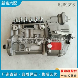 其他发动系统;工程机械配件;发动机总成