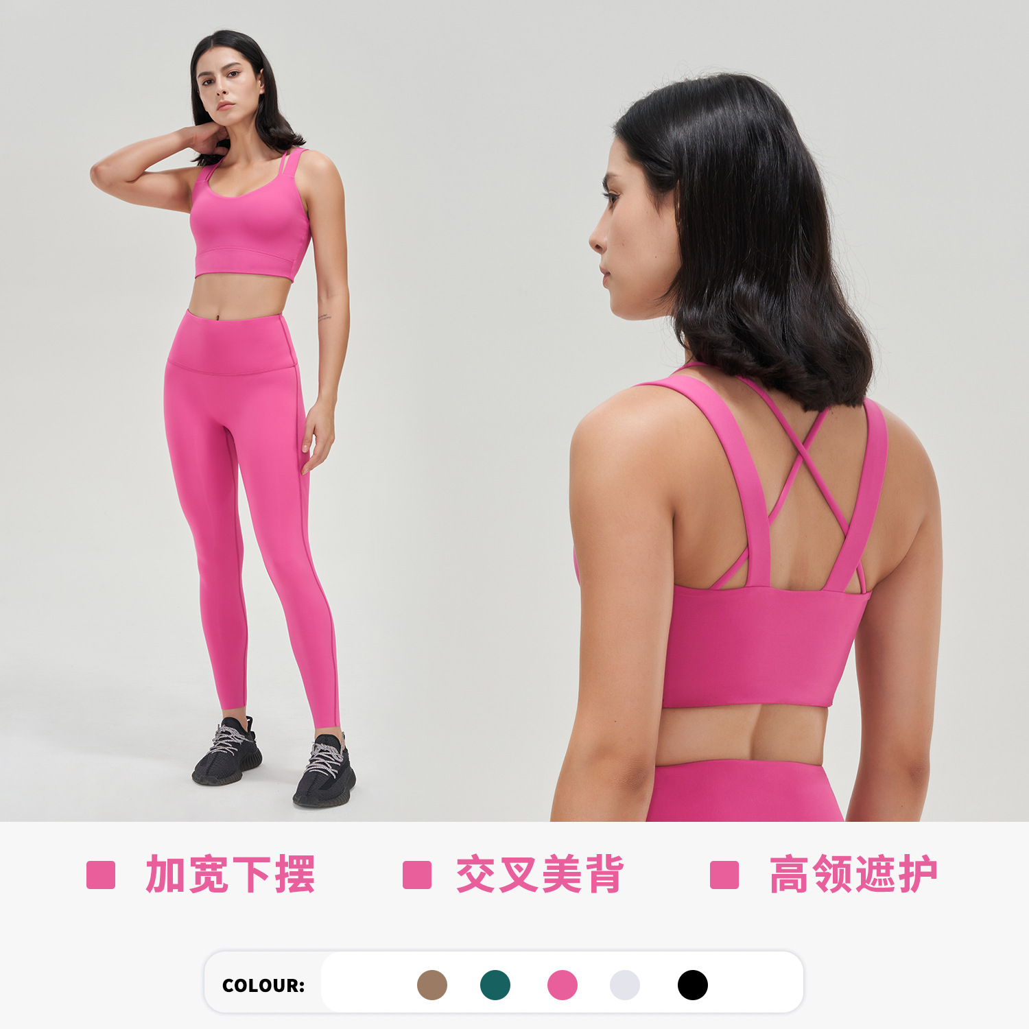 2022 Europa y América Nueva Lycra ropa interior deportiva a prueba de golpes de alta resistencia anti-flacidez yoga belleza espalda amplia correa de hombro sujetador