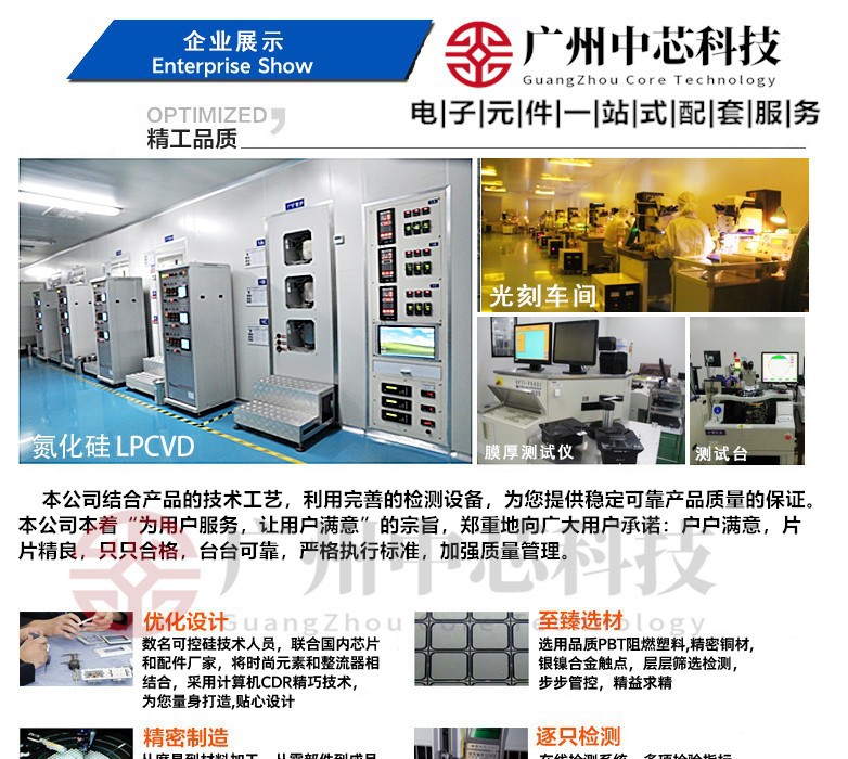 O1CN01lXgoKM1kRUKNO7whI_!!2444