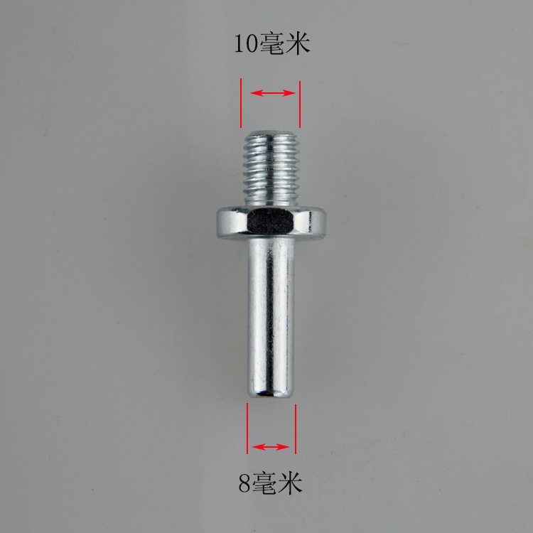 8毫米杆尺寸