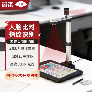 ����K8002�����C���xȡ���ăx�{�� �o�տ����xȡ��Ę�Ȍ�ָ�y�xȡ