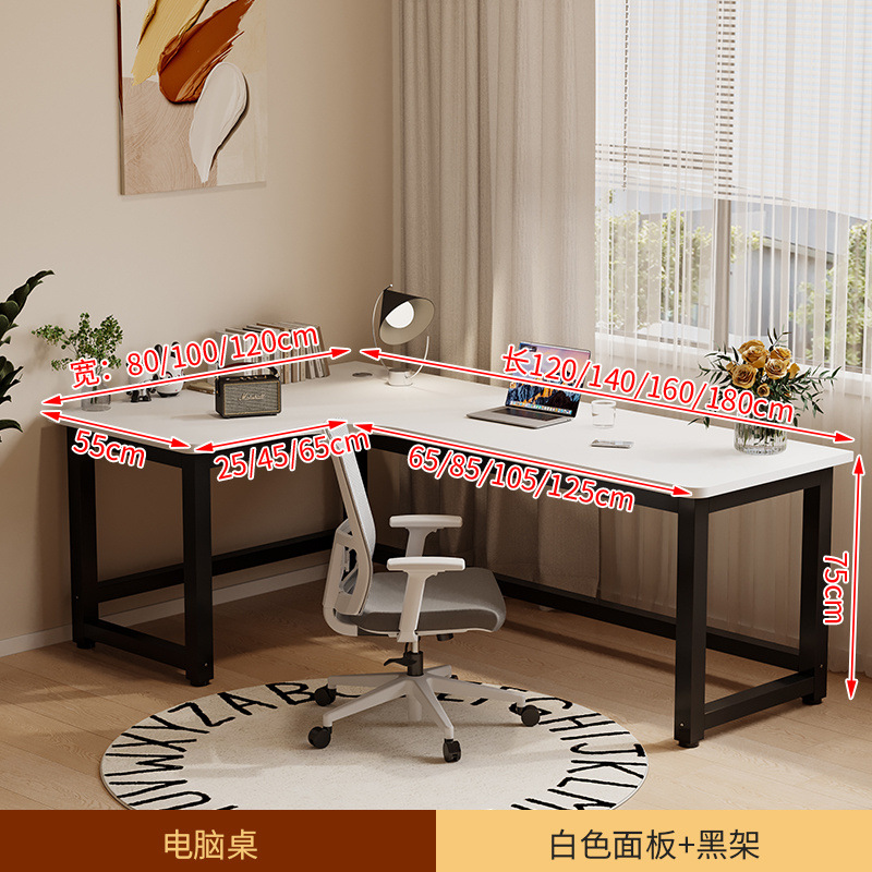 왼쪽 코너, 검정색 테이블 다리 + 흰색 테이블 상판(원목)