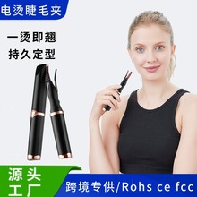 늟ëC 늄xӾN늠CëxCüëA