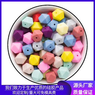 ��߅�ι��z���ӎ׺ΰ˽���diy����������߅��ɢ�����l�׺�Ԫ��