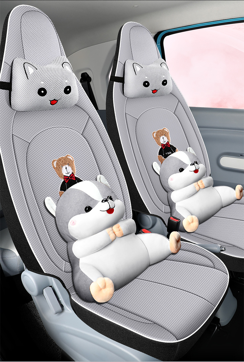 23-25 Pentium Pony Special Car Seat Cover All Seasons All-inclusive Cushion Breathable Honeycomb Cartoon Seat Cover