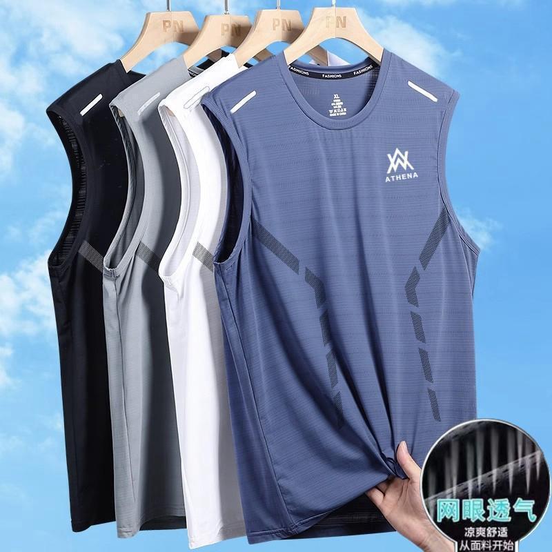 Ice Silk Vest Men's Summer Quick-drying Cut-off Sleeve Mesh Sleeveless T-shirt plus size Men's Loose Hurdling Sports Cross Sleeve