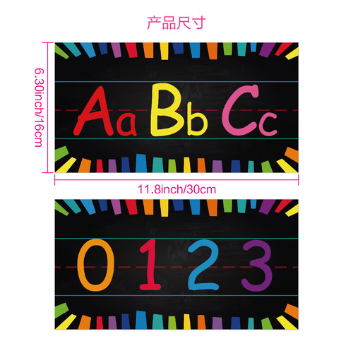 Cross-border wholesale Amazon kindergarten children's color alphanumeric wall stickers DIY early education classroom decoration posters
