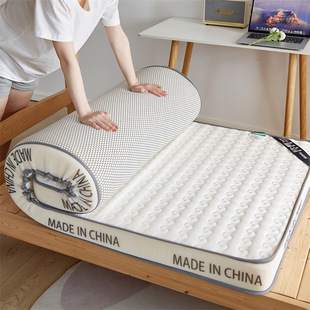 Cotton 3E Coconut Brown Latex Mat Student Dormitory Upper and Lower Bed Single Tatami Cotton Memory Sponge Mat