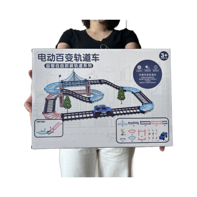 Electric handheld subway, constructor, school train, toy, Birthday gift, wholesale