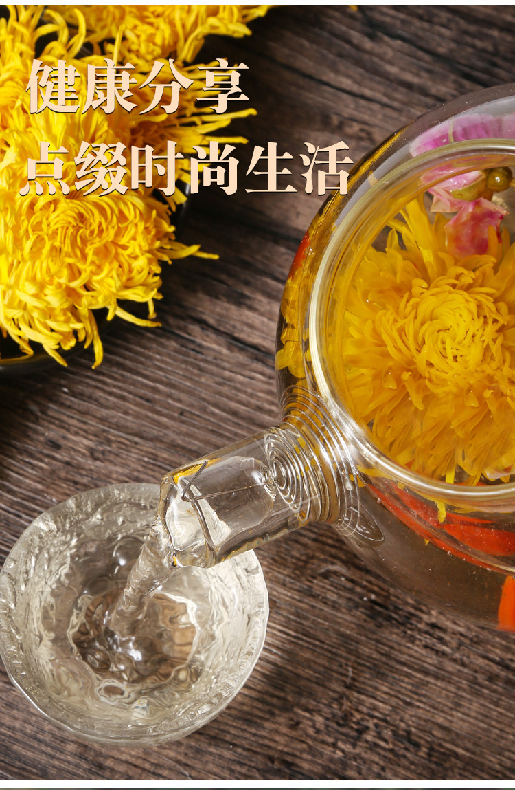 Dried Chrysanthemum Tea Golden Silk Imperial Chrysanthemum Whole Flower Loose Herbal Tea 500g specifications